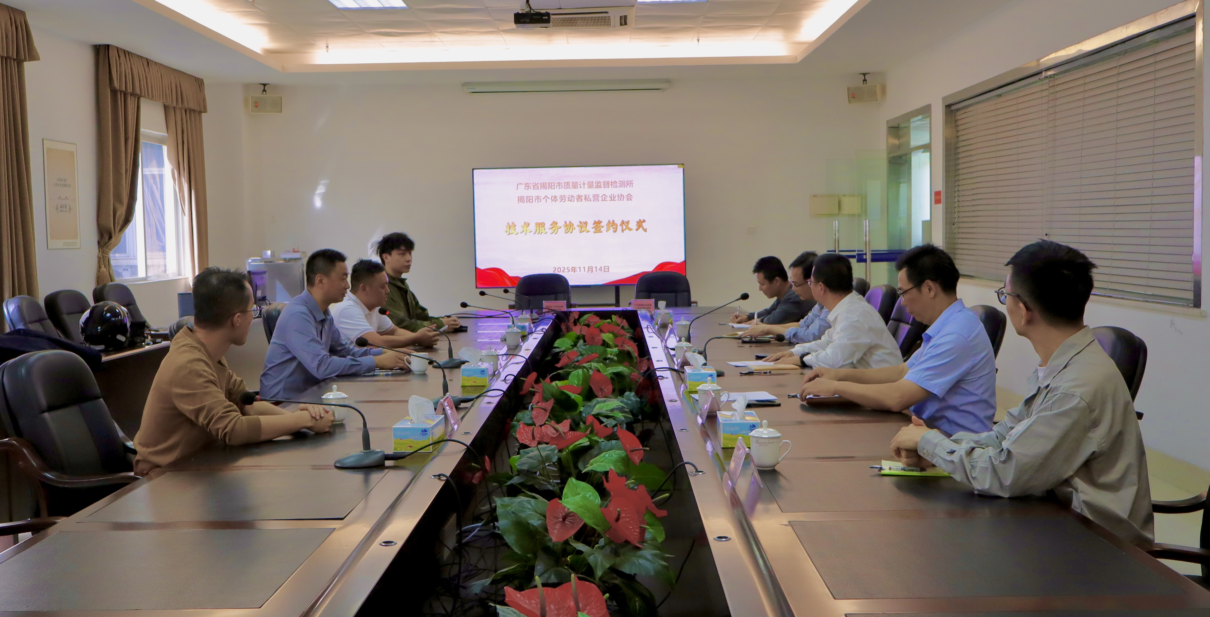 1763448579103.jpg 1763448579103.jpg