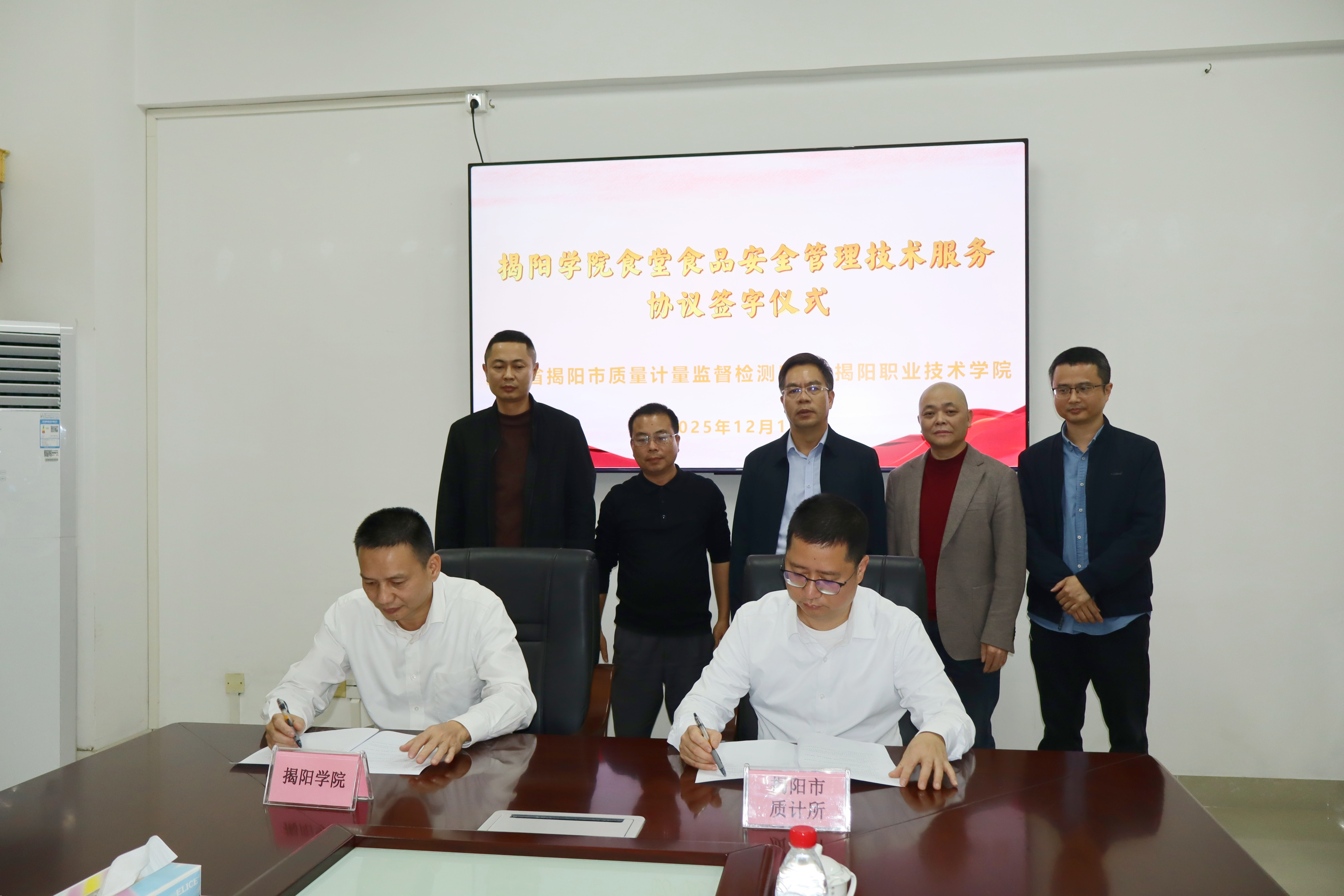 1765531993443.jpg 1765531993443.jpg