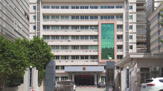 电镀金属产品省级质检站简介