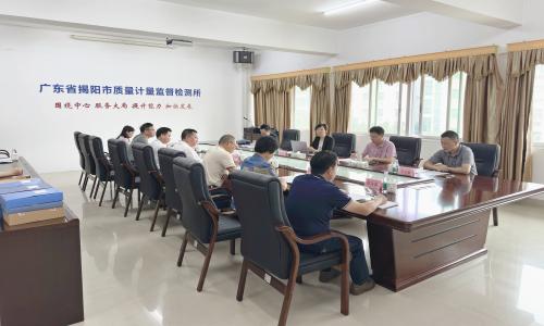 我所顺利通过法定计量检定机构现场考核